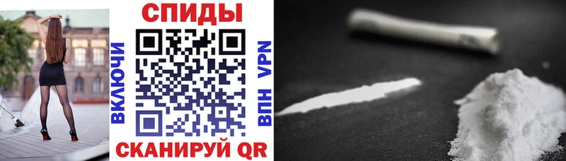 MEGA ССЫЛКА Нея АМФЕТАМИН VHQ