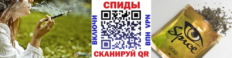 mega ссылка  Нея  БУТИРАТ BDO 