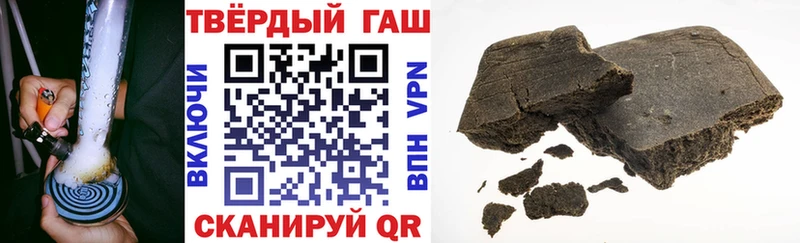 цены   Нея  ГАШИШ индика сатива 