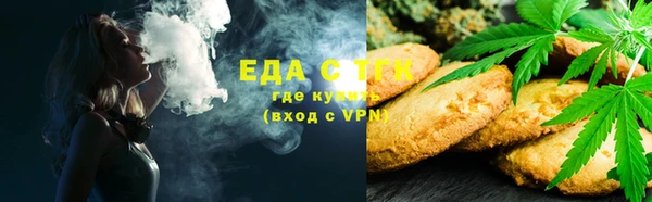 PSILOCYBIN Алексин