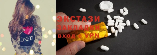 хмурый Алексеевка