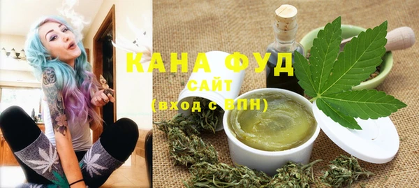 jwh Алзамай