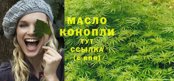 мефедрон Аркадак