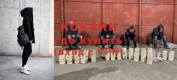 соль ск Остров