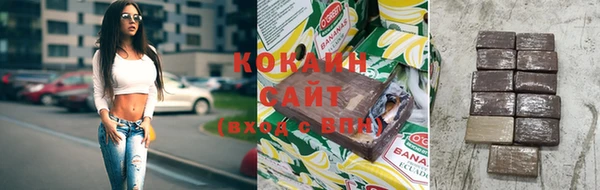 jwh Алзамай